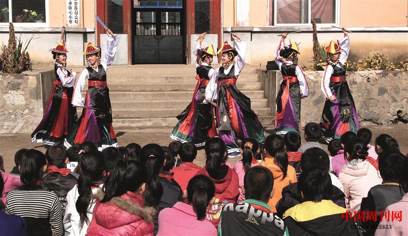 朝鮮族過(guò)年.jpg