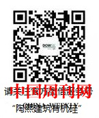 圖片4.png
