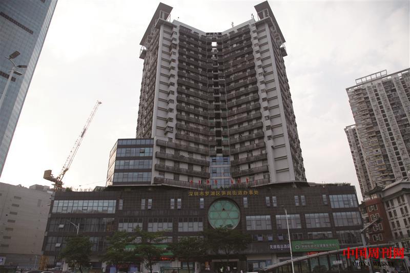 深圳市筍崗實業股份有限公司、筍崗大廈.JPG