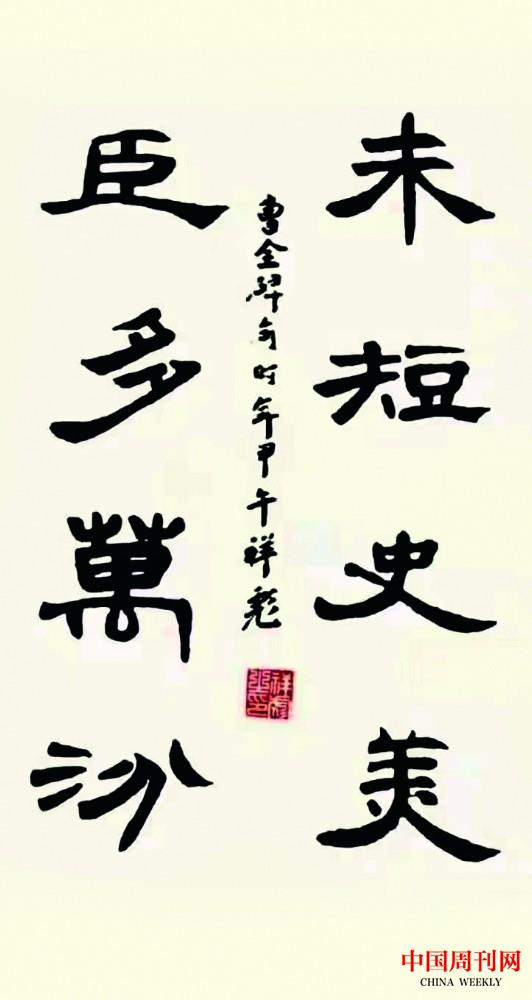 微信圖片_20230213103005.jpg