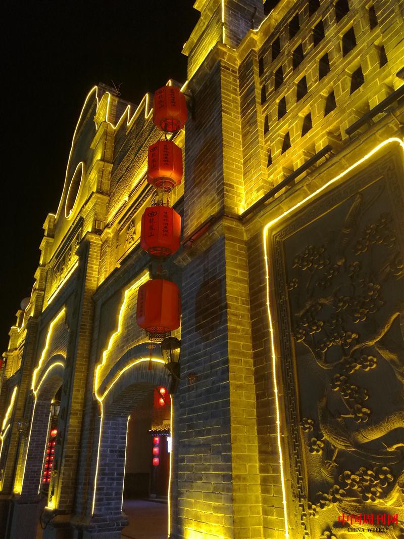“府店老街”牌坊.jpg