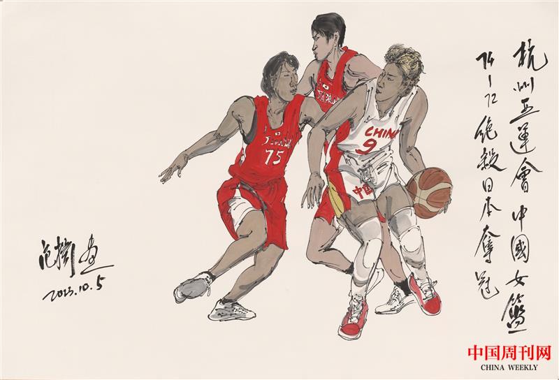 杭州亞運會中國女籃勝日本隊45X66.jpg