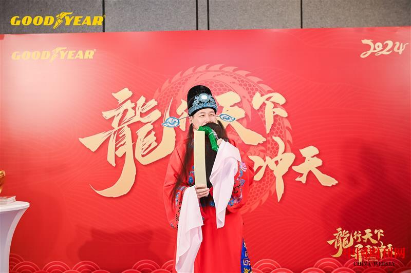 微信圖片_20240201100025.jpg