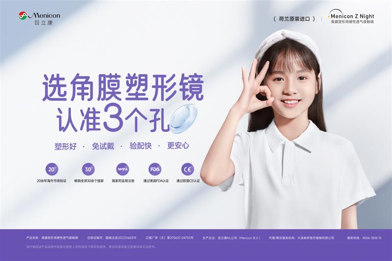 圖片4.png