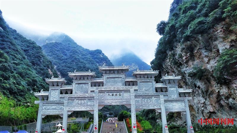 攝圖網(wǎng)_500680821_華山風景(企業(yè)商用).jpg