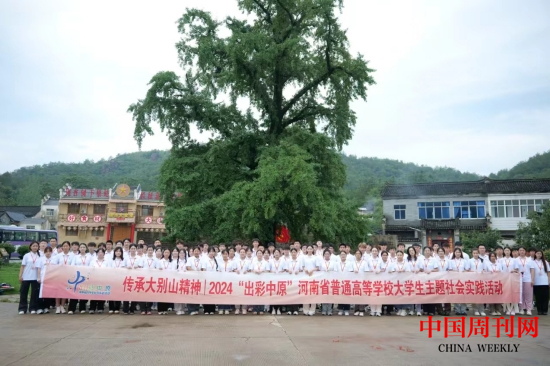 微信截圖_20240729101509.png