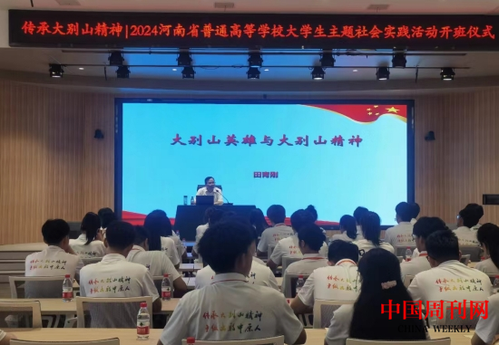 微信截圖_20240729101524.png