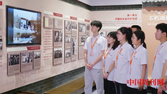 微信截圖_20240729101538.png