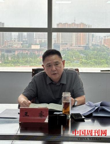 微信截圖_20240729101853.png