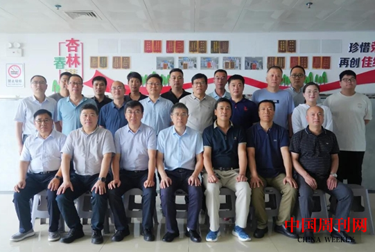 微信截圖_20240729150832.png