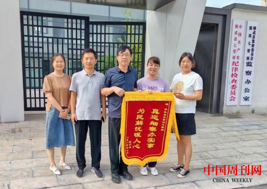 微信截圖_20240731093258.png
