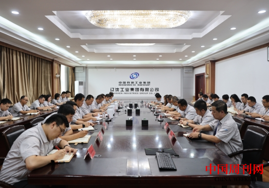 微信截圖_20240731093422.png