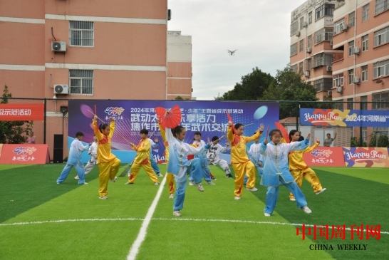 微信截圖_20240802093554.png