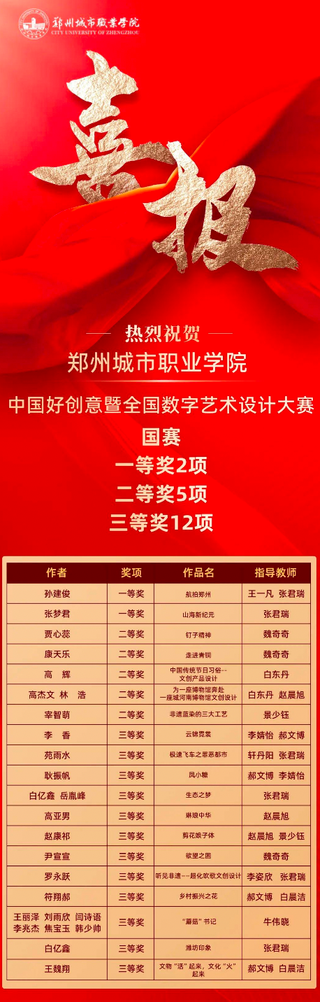圖片1.png