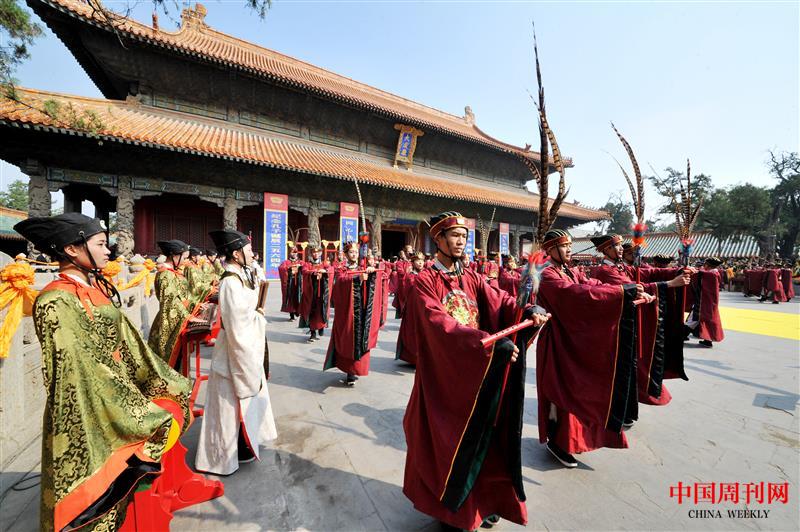 27-1大成殿前的祭孔樂舞.jpg