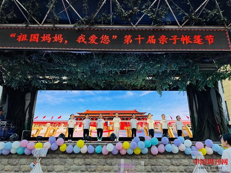微信圖片_20240925164746.jpg