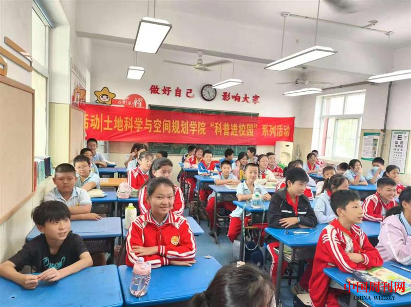 微信圖片_20240927110334.png