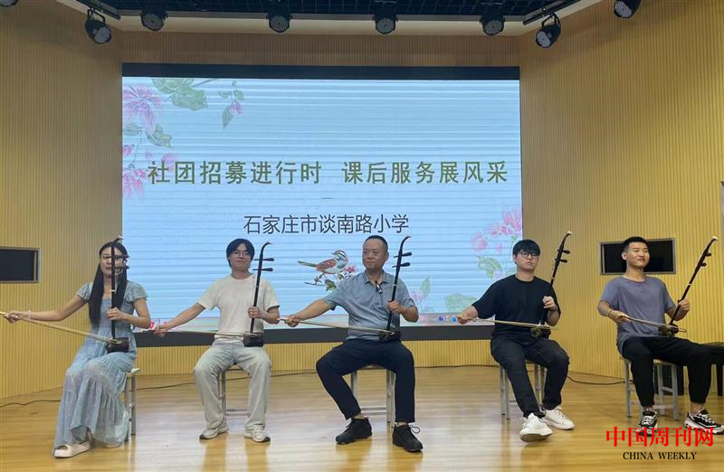 微信圖片_20240927121936.png