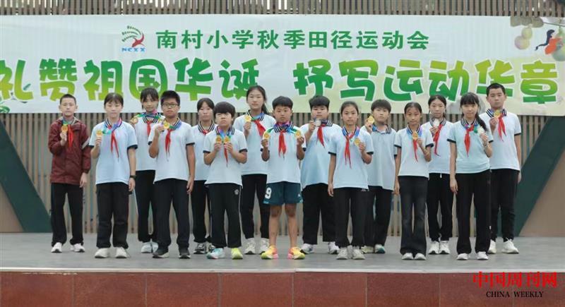 微信圖片_20240928173021.jpg