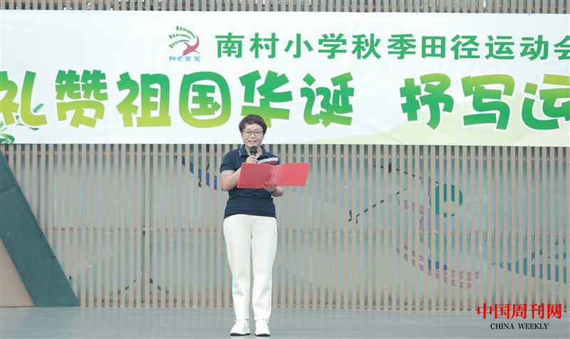 微信圖片_20240928173301.png